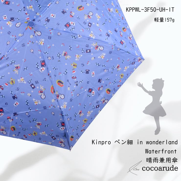 Pen Thin Folding Umbrella Rib 50cm Blue Umbrella for both sunny and rainy days Parasol Rain Umbrella UV protection UV protection Sun protection