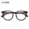 Retro Japanischer Stil Faux Holz Brille mit Schwarzen Rahmen für Männer & Frauen, Passform für großes Gesicht, Stärke 0