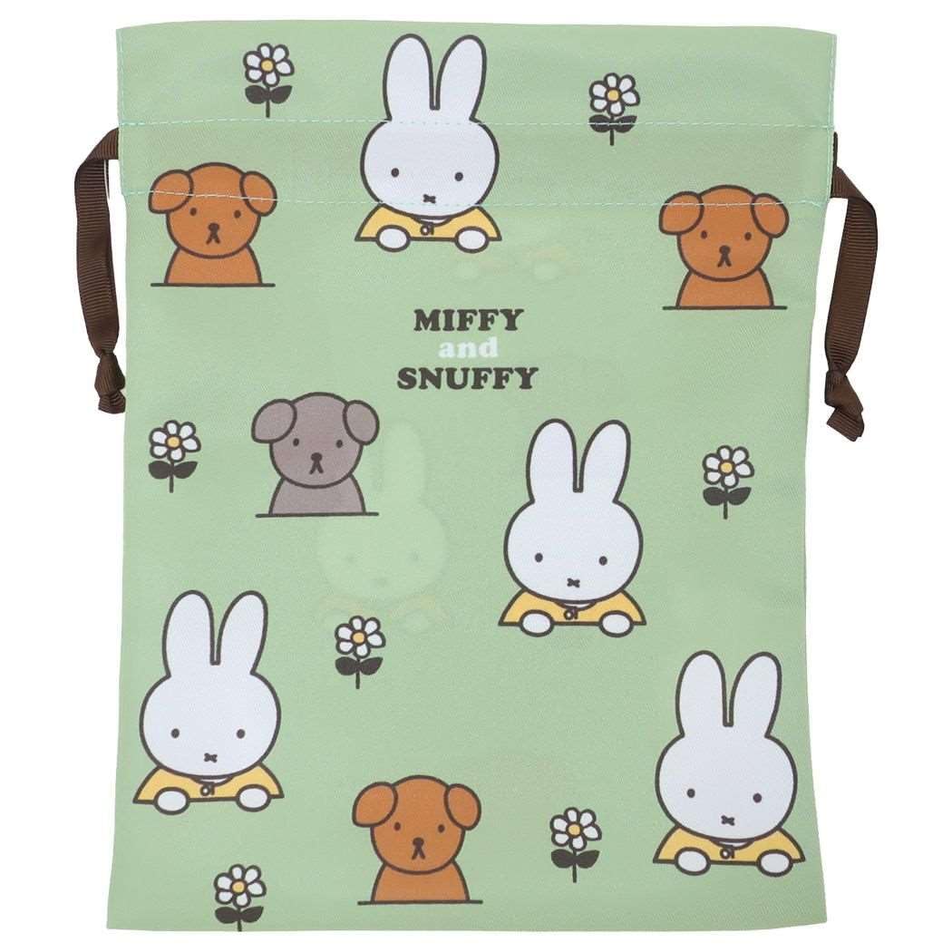 Miffy [Drawstring Bag] Multi-Purpose Drawstring BagMiffy and Snuffy GR