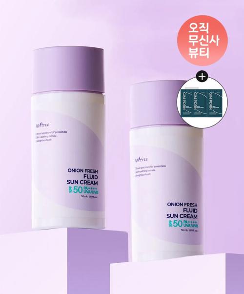 ISNTREE 2-Pack Onion Fresh Fluid Sunscreen 50ml + Free Gift