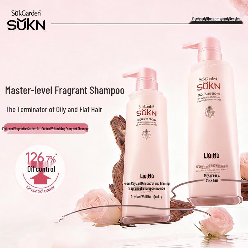 SukGarden Oil Control Volumizing Fragrant Shampoo