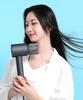 BLDC Hair Dryer Low Noise Lightweight Aviation Motor IHD-7K