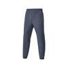 Fashion Comfortable Soft Woven Casual Pants Men Bottoms Odyssey-Gray P424M159-026R