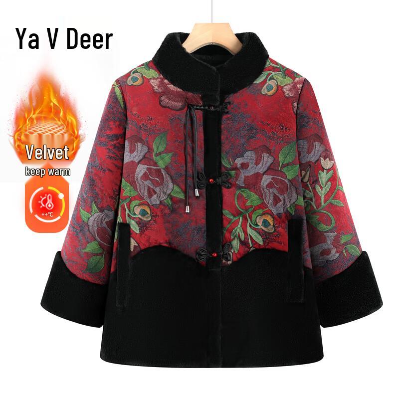 

Женское утолщенное зимнее хлопковое пальто Yalu 3XL