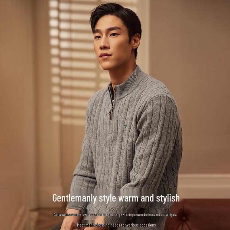 SEPTWOLVES Men's Warm Cable Knit Mid-High Collar Sweater