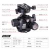 SWFOTO geared tripod panoramic head with a load capacity of up to ideal for architectural and landscape GH-PRO 5kg, photography.