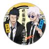 Vysoce kvalitní odznak Jujutsu Kaisen Třetí vlna Nový Satoru Gojo Špendlík Prémiová nabídka Anime zboží 371 408 Sbírka