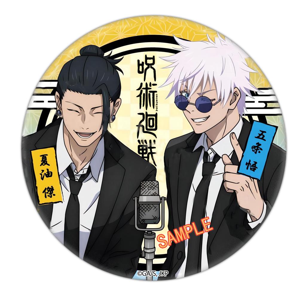 Vysoce kvalitní odznak Jujutsu Kaisen Třetí vlna Nový Satoru Gojo Špendlík Prémiová nabídka Anime zboží 371 408 Sbírka