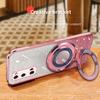 Bling Ring Holder Detachable Glitter Sticker Chromed TPU Case With Stand For Honor 30 Pro 30S 30Lite