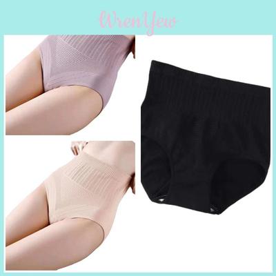 Women's Mid-rise Shapewear Underwear With Graphene Cotton Crotch