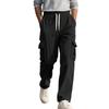 Men's  Outdoor  Leisure  Loose  Multiple Pockets  Workwear  Sports  Trousers