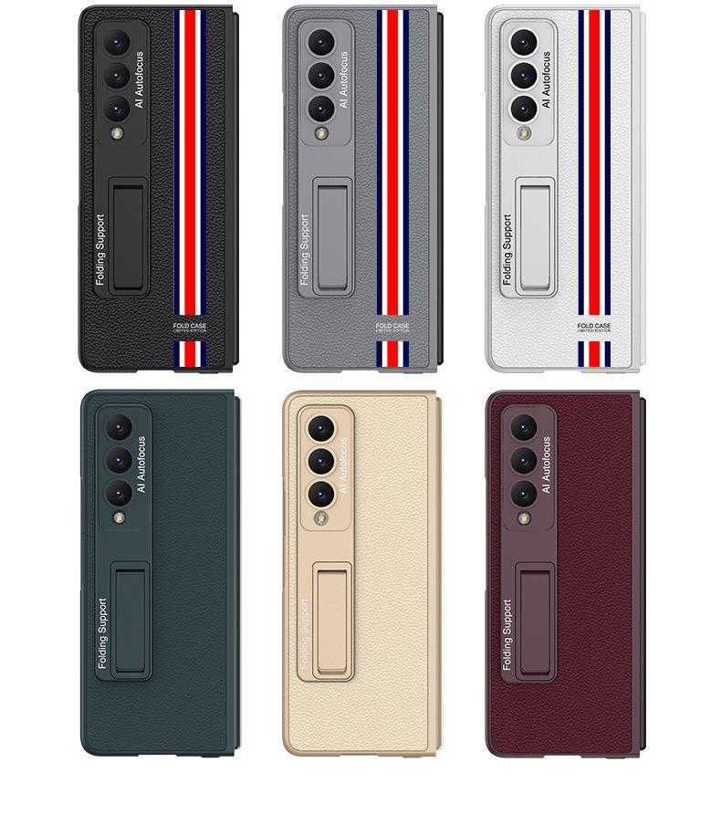 Samsung Fold4 Leather Stand Case - Creative, Foldable, Drop-proof Design
