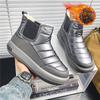 2025 Wintermode Nordost Schneestiefel Herren High-Top Trend Warme Samt Baumwollschuhe Rutschfeste Lässige Plateau Herrenschuhe