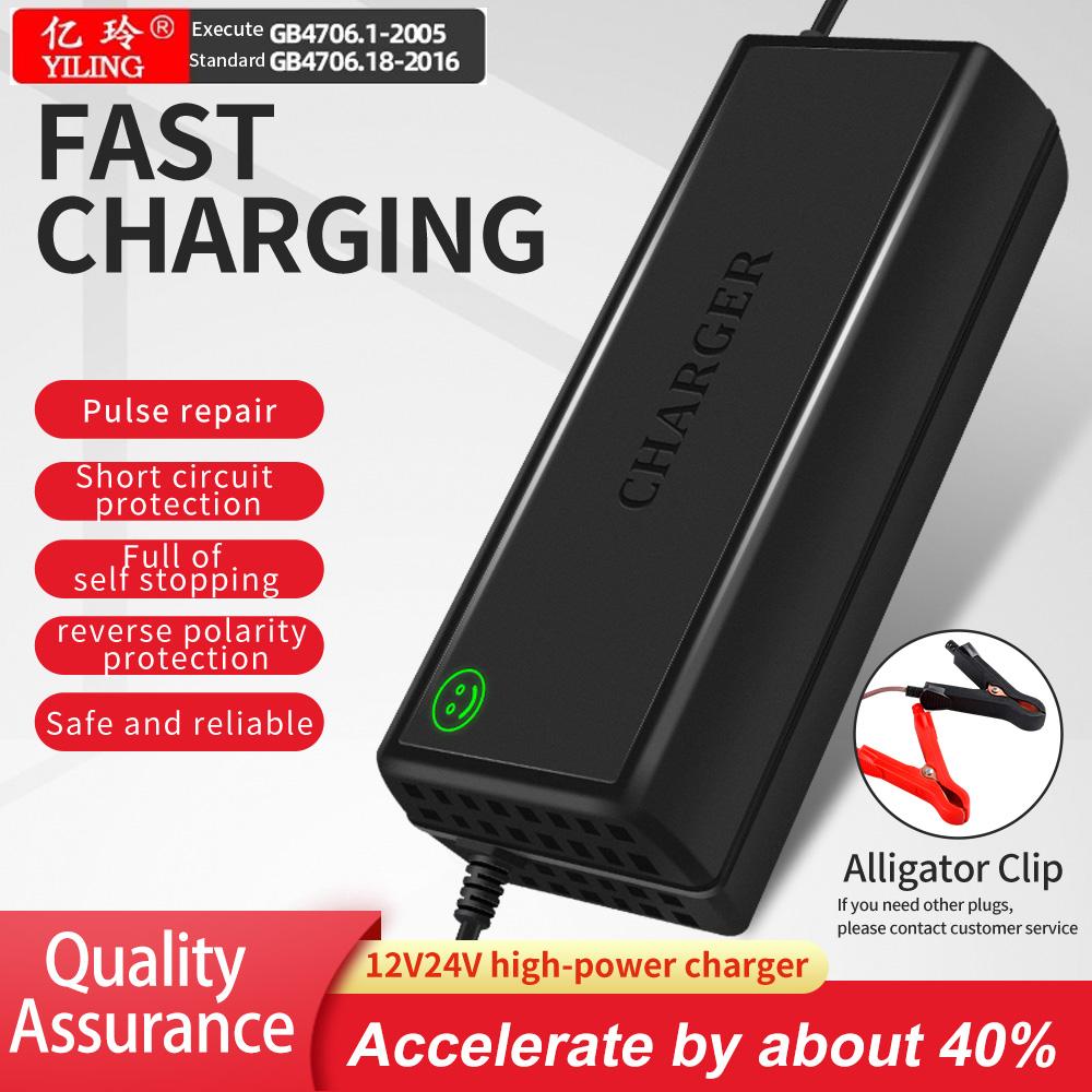 High-power Lithium Battery Chargers: 72V CHINA