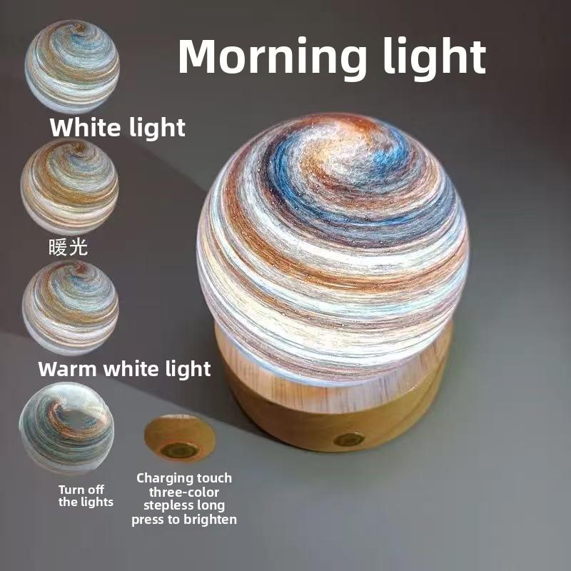 Cool Universe Star Light Planet Night Light Sleep Night with Romantic Atmosphere Student Dormitory Earth Night Light