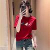 2026 New Year Early Spring Women's Faux Cashmere Loose Fit T-shirt with Horse Embroidery