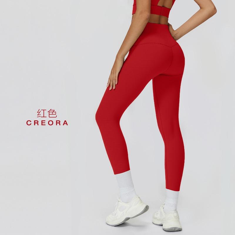 High waist naked nine-point yoga pants, pockets, belly and hips, Pilates fitness pants, and tight sports trousers outside.