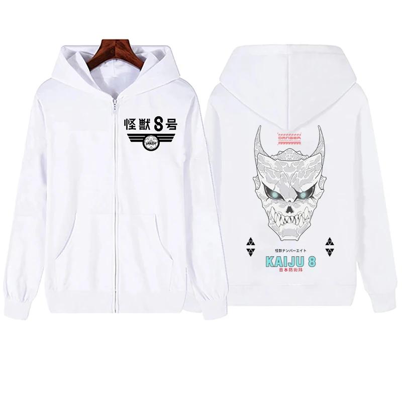 

Аниме Кайдзю Толстовка на молнии Мужская Уличная мода Харадзюку Пальто Осень Зима Удобная Куртка с длинным рукавом Толстовка 3XL