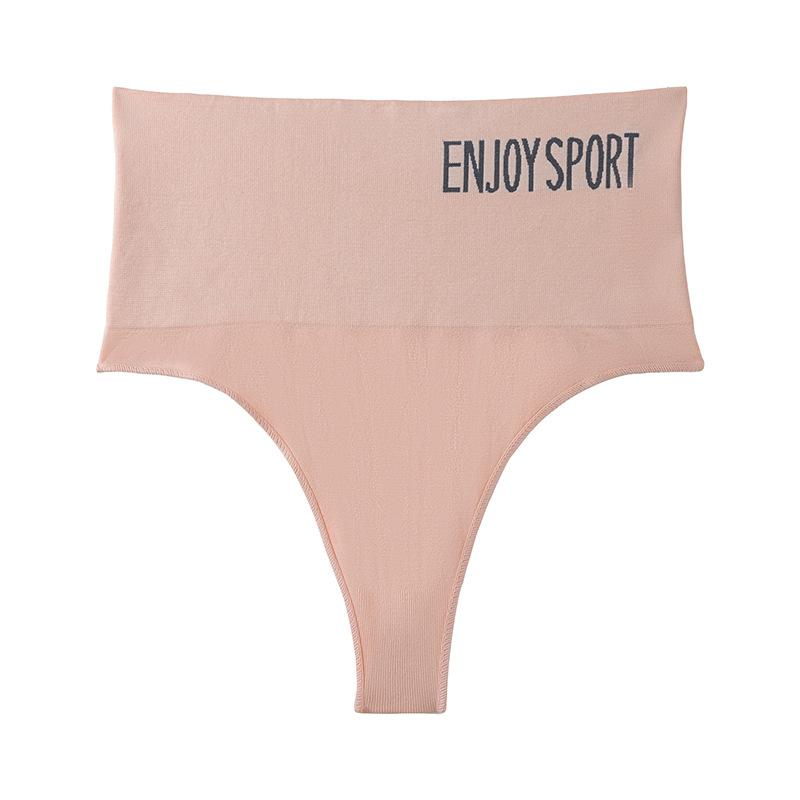 Woman Sexy Seamless Sports Fitness Letters Medium Large Size High Waist Seamless Briefs Thong