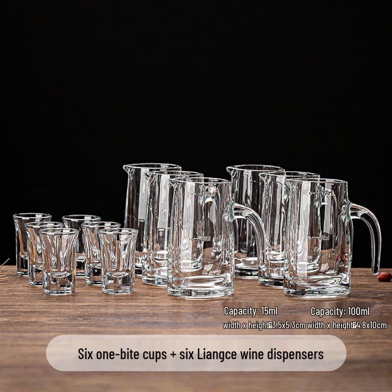 Huazao Baijia SW Glass Baijiu & Shot Glass Collection