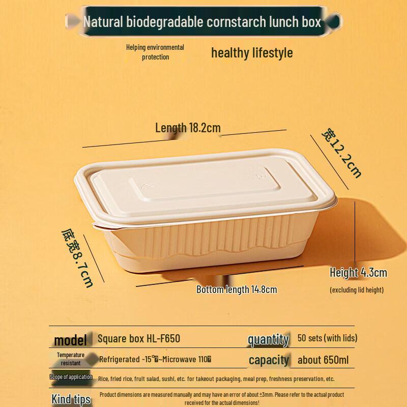 Biodegradable Corn Starch Disposable Food Container