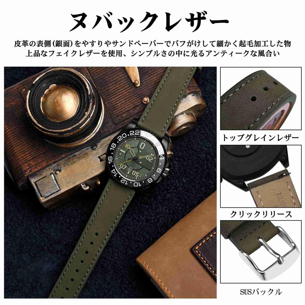 WOCCI Rychloupínací kožený řemínek k hodinkám Nubukový řemínek k hodinkám Armádní zelená se stříbrnou sponou, 22 mm, Řemínek,