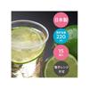 Dixie Japan Disposable Clear Plastic Cups, 220ml, Pack of 15, Made in Japan, Econoware, KPC157EP
