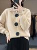 European-Style Women's Wool Cardigan Coat: Autumn/Winter Fashion, Long Sleeve, Korean-Inspired, Trendy Lapel, Thick Knit Sweater.