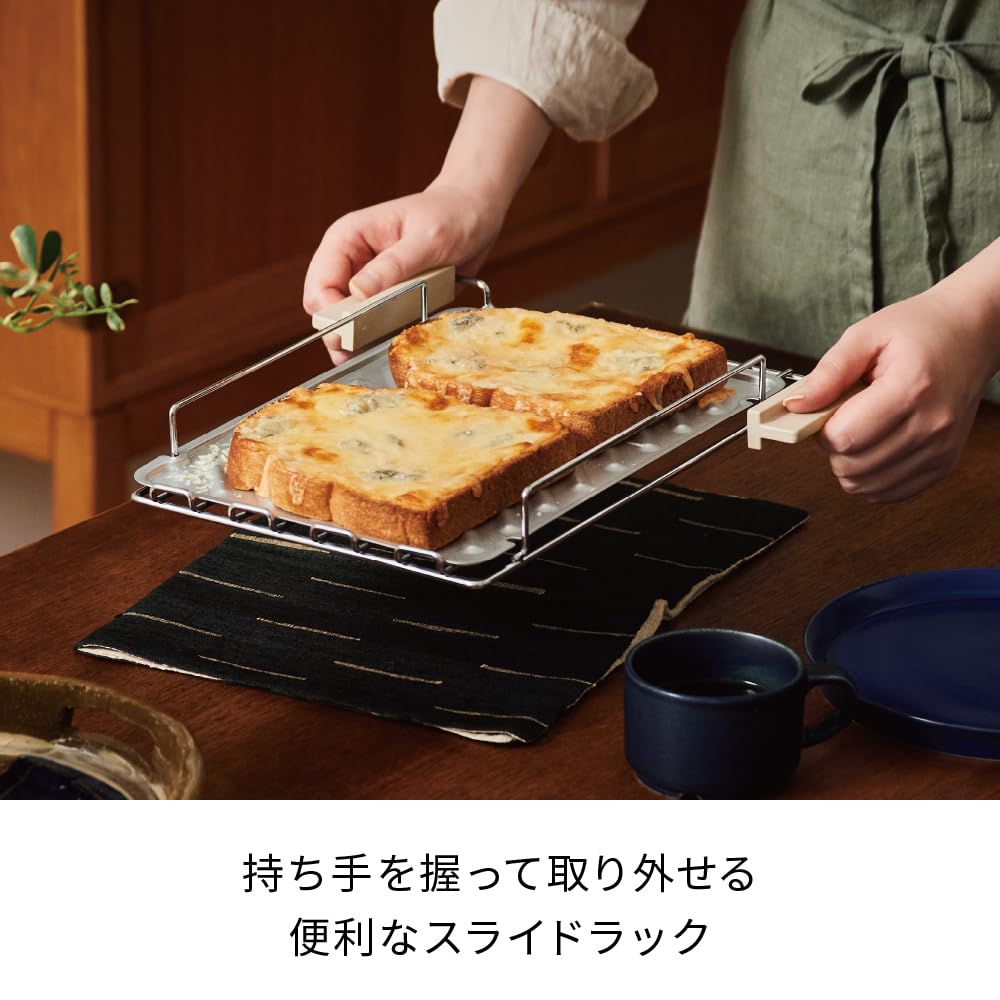 Recolte Schieberost-Toaster recolte Schieberost-Toaster RSR-2 (Schwarz)