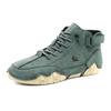 Martin Boots 2026 Men's High-Top Octopus Casual Short Boots