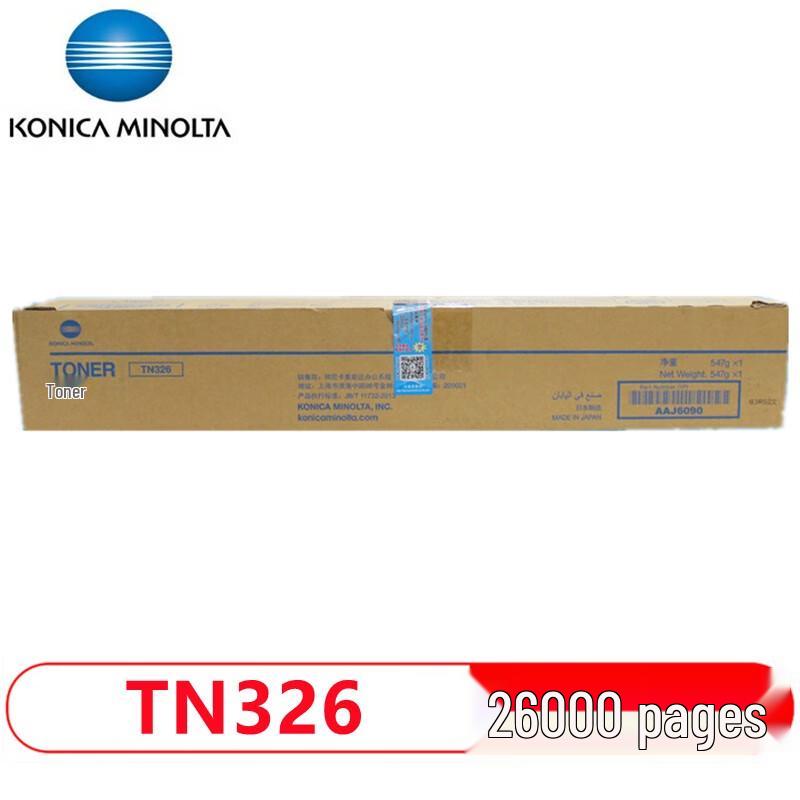 Konica Minolta TN326 Black Toner Cartridge