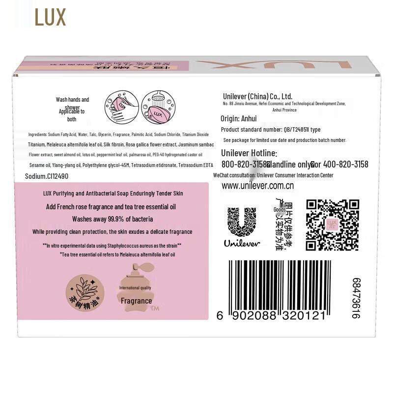 lux Detox & Zarte Haut Seifenstück 6er-Pack