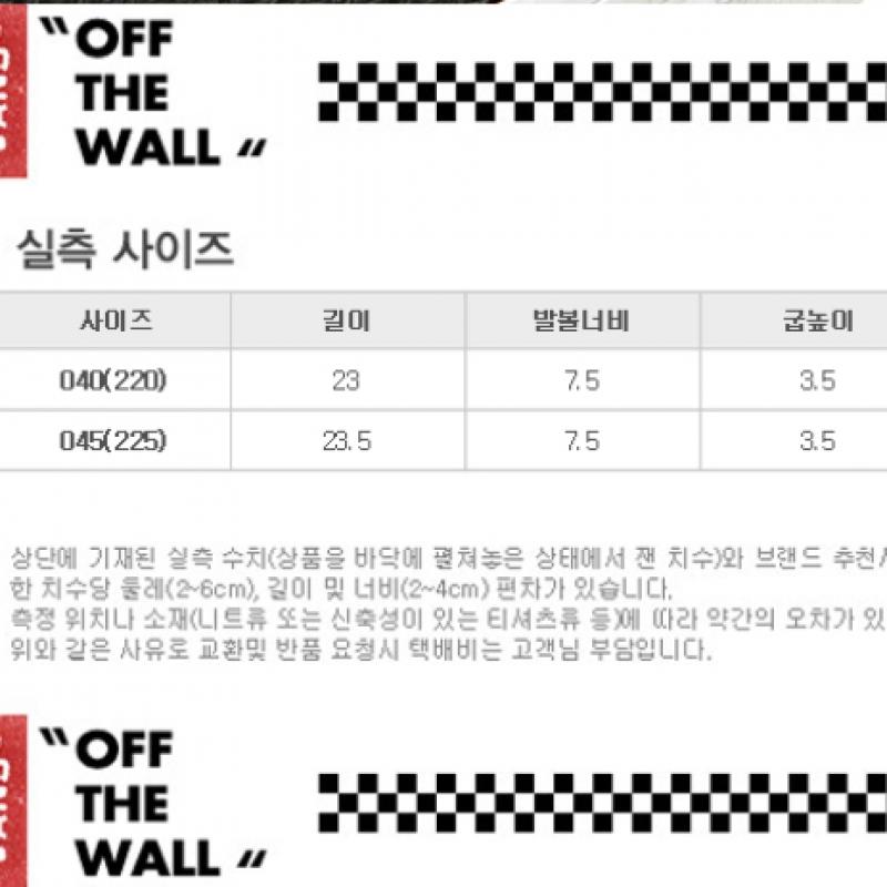 Vans Classic Slip On Mule Vn0005u6blk1