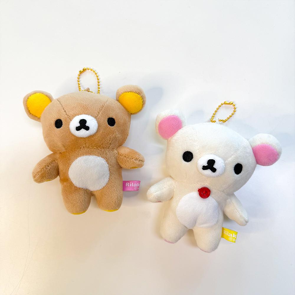 Bear Adorable Relaxed Plush Toy Keychain Soft Short Plush Cartoon Gift Character