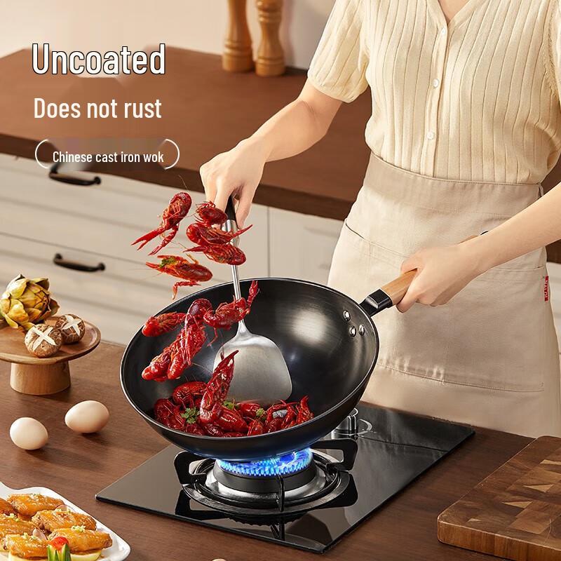 Chuida Huang Uncoated Flat-Bottom Iron Wok