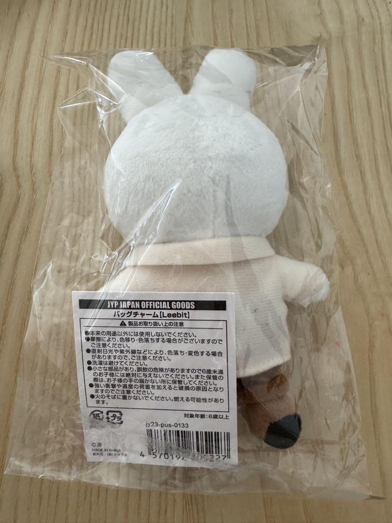 [USED] Leebit Plush Toy Straykids Reno