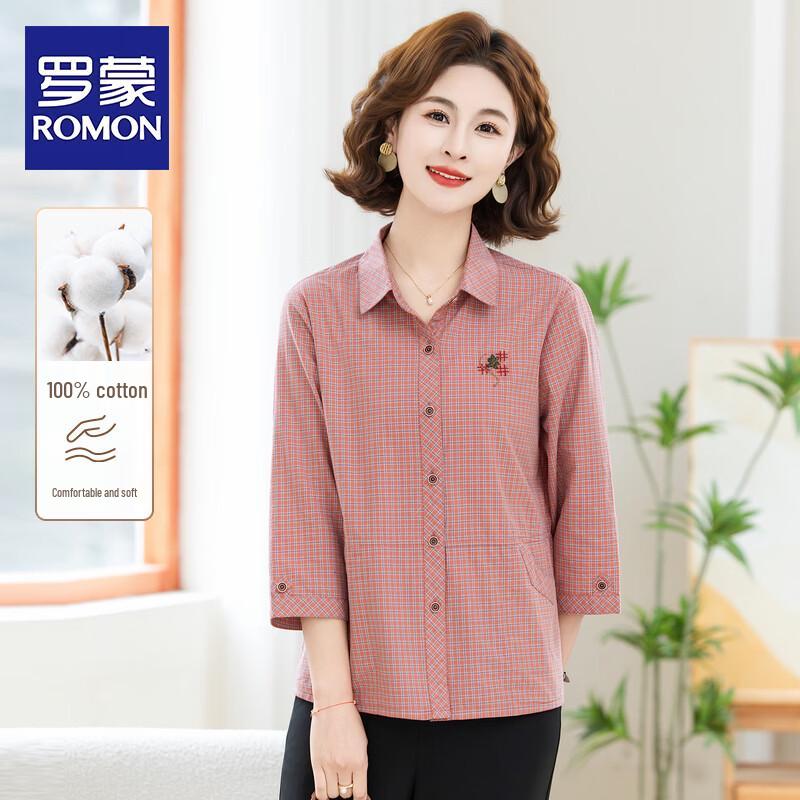 ROMON Women s Embroidered Seven-Sleeve Loose Shirt 4XL