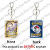 Anime Cartoon Venusaur Bulbasaur Charizard Mewtwo Pocket Monsters Acrylic Keychain Accessories Pendant Key Ring Charm Gifts Toys