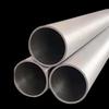 Gangnian Zhenpin Seamless Steel Pipe 89x4mm