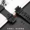 ONEFor Casio G-SHOCK 3420 GD-X6900 series dedicated resin silicone strap Sport Waterproof Watchband Strap Black Bracelet with ToolsMN