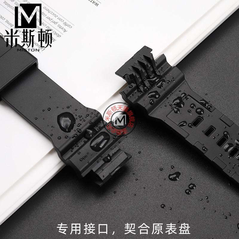 ONEFor Casio G-SHOCK 3420 GD-X6900 series dedicated resin silicone strap Sport Waterproof Watchband Strap Black Bracelet with ToolsMN