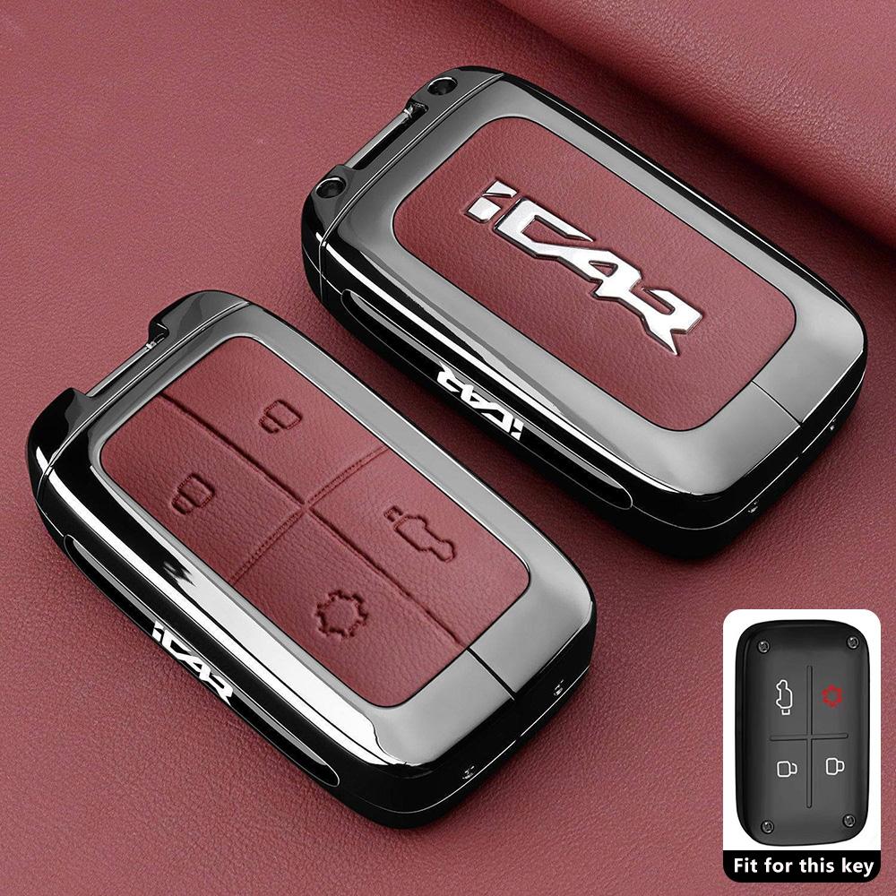 Car Key Case For Chery Icar V27 Reev Accessories  Car-Styling Keychain Remote Cover Shell Housing Ring Holder Fob