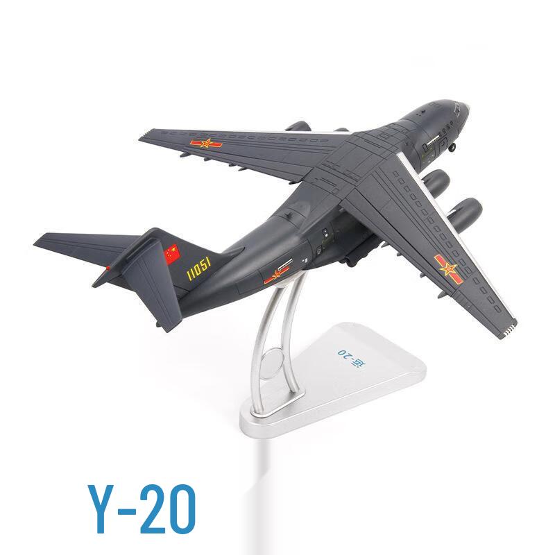 Y-20 Kunpeng Transport Aircraft Alloy Model