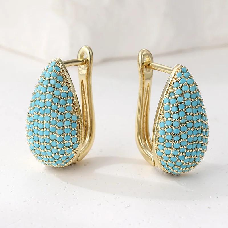 Synthetic Turquoise Inlaid Teardrop Shape Golden Plated Stud Earrings Women's Elegant Banquet Jewelry Accessories Crafts
