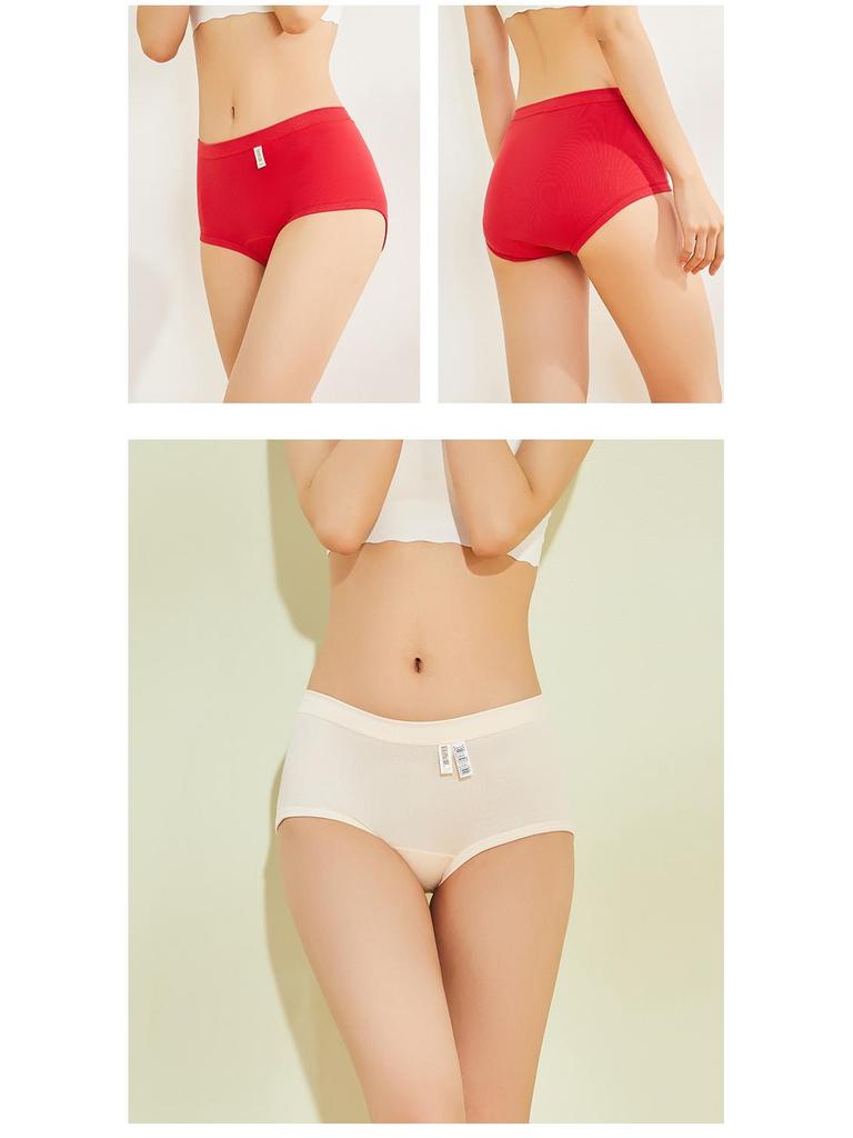 Yier Shuang Women's Plus Size Cotton Ribbed High-Waist Elastic Breathable Triangle Panties
