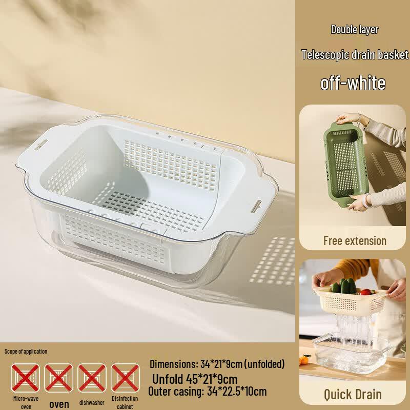 UOVO Expandable Double-Layer Sink Drain Basket