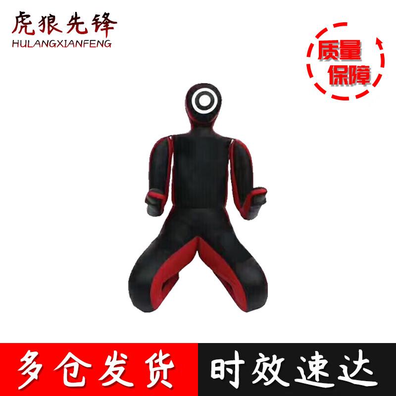 Tiger Wolf Pioneer Kneeling Wrestling  BJJ Dummy