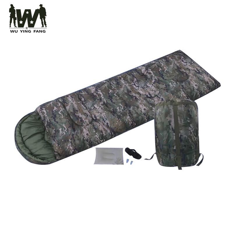 Wuyingfang Envelope-Style Warm Cotton Sleeping Bag