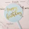 10-Pack 3D Hot Air Balloon & Rainbow Cake Toppers