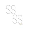 Muji Aluminum S-Hook Large Approximately Width 5.5 Height 11 cm 4 Pieces Storage Supplies Organizing Hook Simple Style